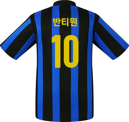 축구유니폼 축구반티 축구복반티 축구유니폼반티 축구유니폼제작 축구레플리카 축구져지 풋살져지 축구반티사이트 축구의류 축구상의 축구샵 반티 축구복 반티사이트 축구복반티사이트 반티축구복 클럽유니폼 세리에A유니폼 인터밀란유니폼 인터밀란반티 단체티 단체복