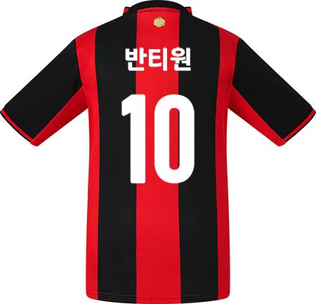 축구유니폼 축구반티 축구복반티 축구유니폼반티 축구유니폼제작 축구레플리카 축구져지 풋살져지 축구반티사이트 축구의류 축구상의 축구샵 반티 축구복 반티사이트 축구복반티사이트 반티축구복 클럽유니폼 세리에A유니폼 AC밀란유니폼 AC밀란반티 단체티 단체복