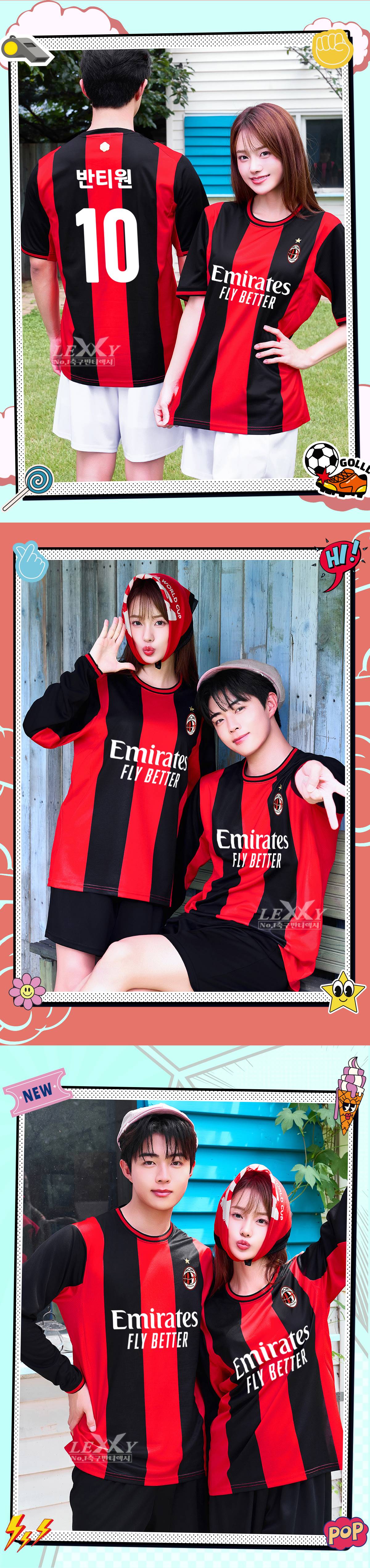 축구유니폼 축구반티 축구복반티 축구유니폼반티 축구유니폼제작 축구레플리카 축구져지 풋살져지 축구반티사이트 축구의류 축구상의 축구샵 반티 축구복 반티사이트 축구복반티사이트 반티축구복 클럽유니폼 세리에A유니폼 AC밀란유니폼 AC밀란반티 단체티 단체복