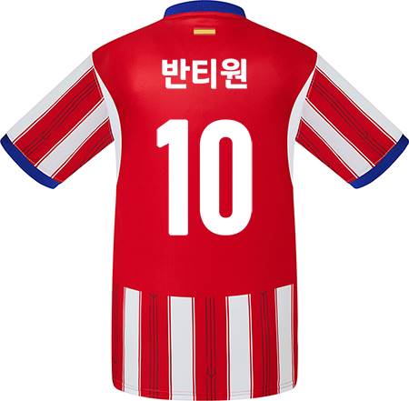 축구유니폼 축구반티 축구복반티 축구유니폼반티 축구유니폼제작 축구레플리카 축구져지 풋살져지 축구반티사이트 축구의류 축구상의 축구샵 반티 축구복 반티사이트 축구복반티사이트 반티축구복 클럽유니폼 프리메라리가유니폼 라리가유니폼 아틀레티코마드리드유니폼 AT마드리드유니폼 아틀레티코마드리드반티 AT마드리드반티 단체티 단체복