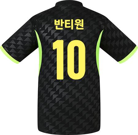 축구유니폼 축구반티 축구복반티 축구유니폼반티 축구유니폼제작 축구레플리카 축구져지 풋살져지 축구반티사이트 축구의류 축구상의 축구샵 반티 축구복 반티사이트 축구복반티사이트 반티축구복 클럽유니폼 프리메라리가유니폼 라리가유니폼 아틀레티코마드리드유니폼 AT마드리드유니폼 아틀레티코마드리드반티 AT마드리드반티 단체티 단체복