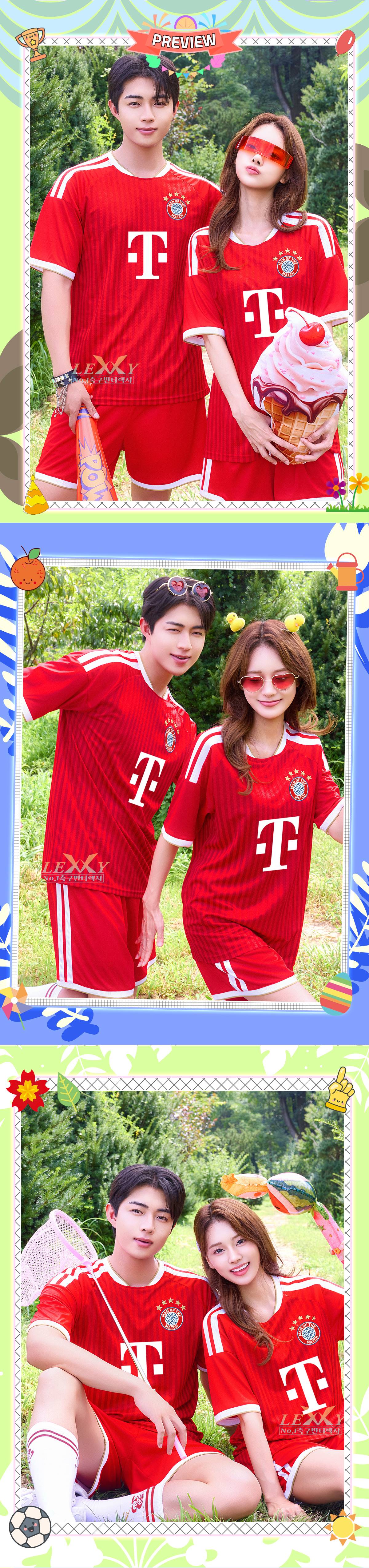 축구유니폼 축구반티 축구복반티 축구유니폼반티 축구유니폼제작 축구레플리카 축구져지 풋살져지 축구반티사이트 축구의류 축구상의 축구샵 반티 축구복 반티사이트 축구복반티사이트 반티축구복 클럽유니폼 분데스리가유니폼 뮌헨유니폼 바이에른뮌헨유니폼 뮌헨반티 바이에른뮌헨반티 단체티 단체복