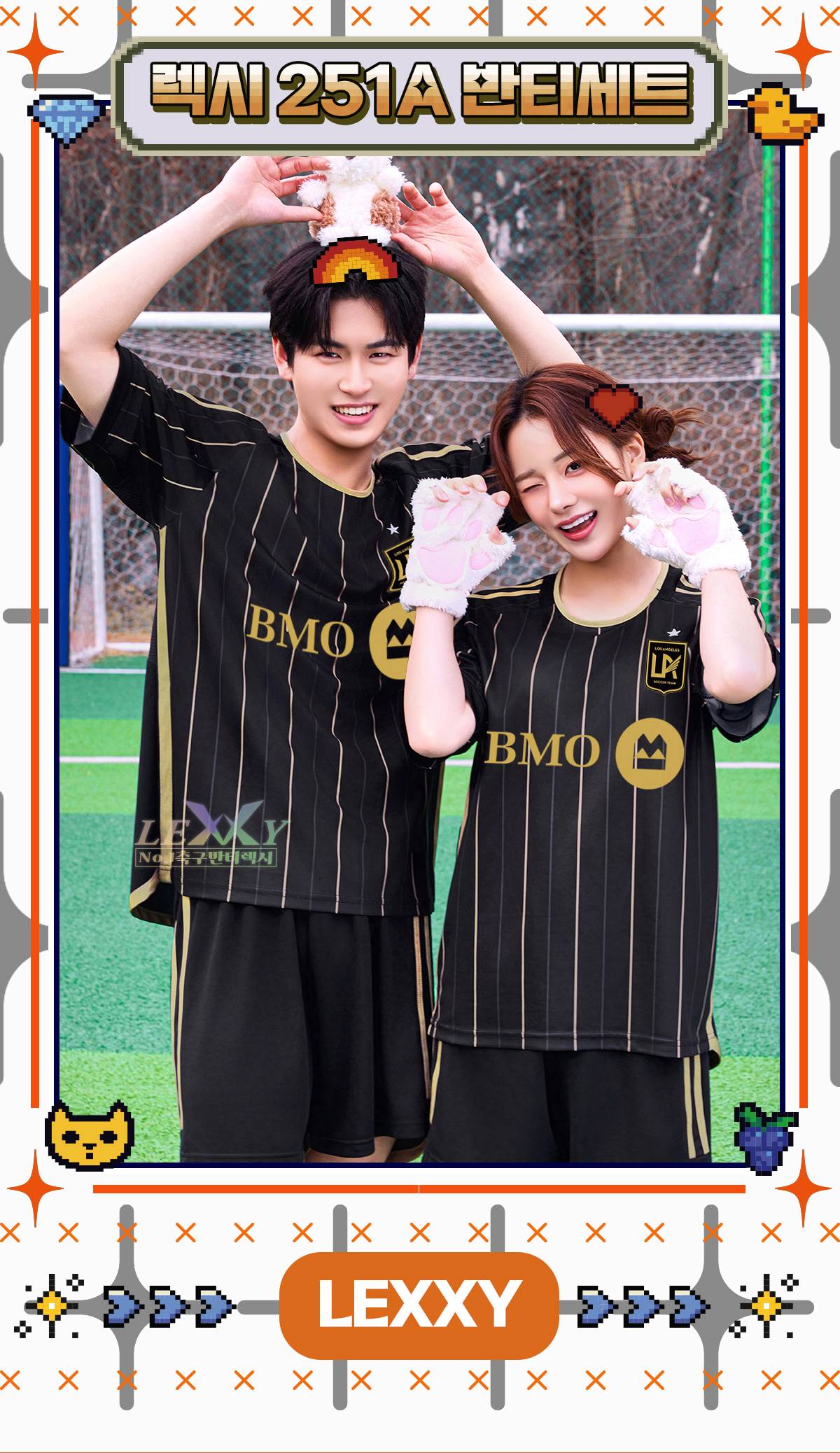 축구유니폼 축구반티 축구복반티 축구유니폼반티 축구유니폼제작 축구레플리카 축구져지 풋살져지 축구반티사이트 축구의류 축구상의 축구샵 반티 축구복 반티사이트 축구복반티사이트 반티축구복 클럽유니폼 LAFC유니폼 LAFC반티 손흥민유니폼 손흥민축구복 단체티 단체복