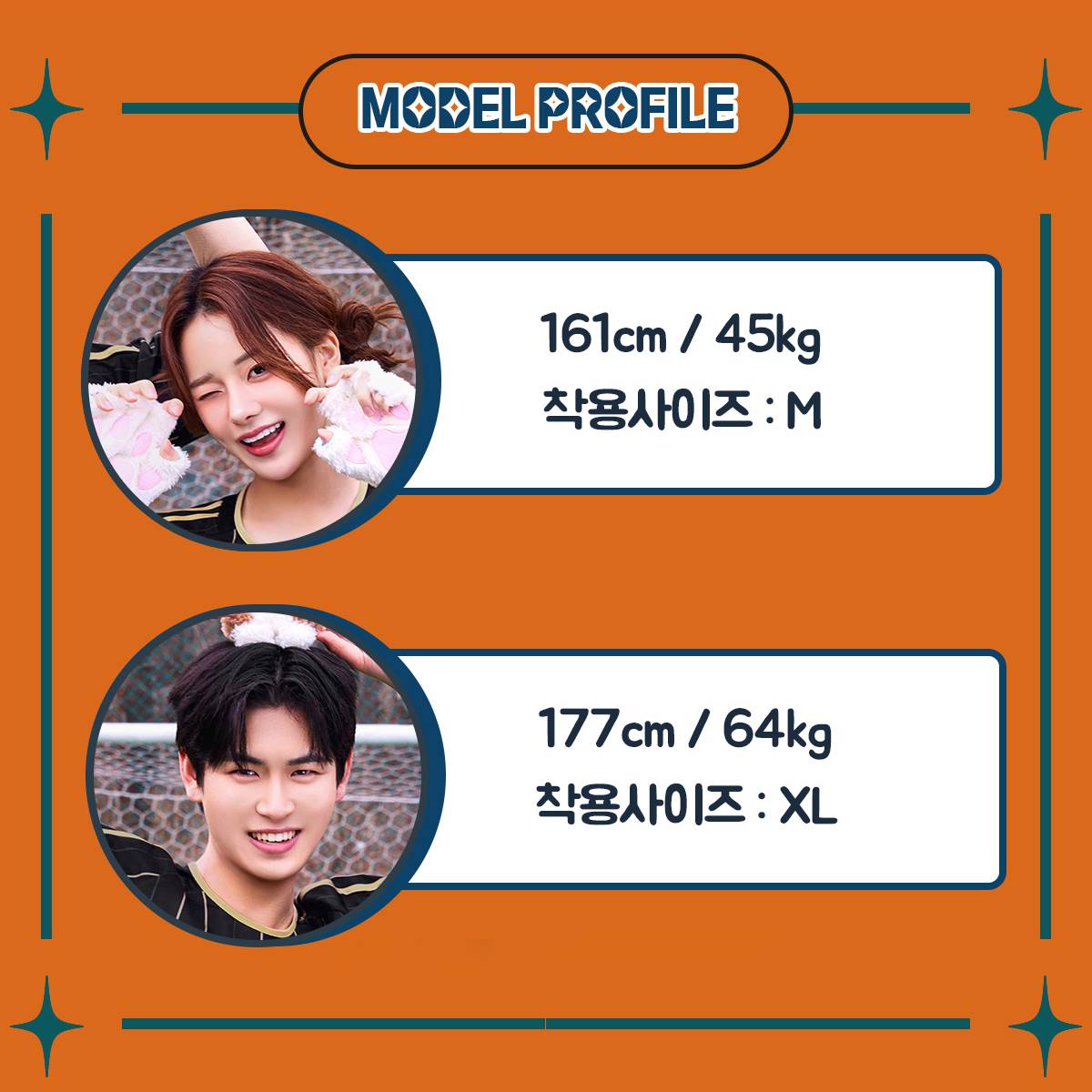 축구유니폼 축구반티 축구복반티 축구유니폼반티 축구유니폼제작 축구레플리카 축구져지 풋살져지 축구반티사이트 축구의류 축구상의 축구샵 반티 축구복 반티사이트 축구복반티사이트 반티축구복 클럽유니폼 LAFC유니폼 LAFC반티 손흥민유니폼 손흥민축구복 단체티 단체복