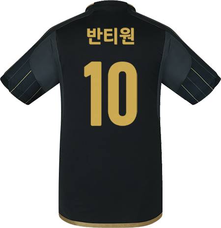 축구유니폼 축구반티 축구복반티 축구유니폼반티 축구유니폼제작 축구레플리카 축구져지 풋살져지 축구반티사이트 축구의류 축구상의 축구샵 반티 축구복 반티사이트 축구복반티사이트 반티축구복 클럽유니폼 LAFC유니폼 LAFC반티 손흥민유니폼 손흥민축구복 단체티 단체복