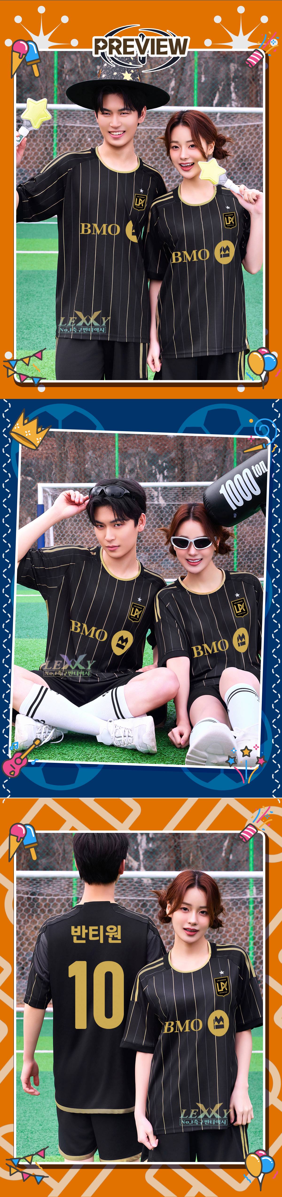 축구유니폼 축구반티 축구복반티 축구유니폼반티 축구유니폼제작 축구레플리카 축구져지 풋살져지 축구반티사이트 축구의류 축구상의 축구샵 반티 축구복 반티사이트 축구복반티사이트 반티축구복 클럽유니폼 LAFC유니폼 LAFC반티 손흥민유니폼 손흥민축구복 단체티 단체복