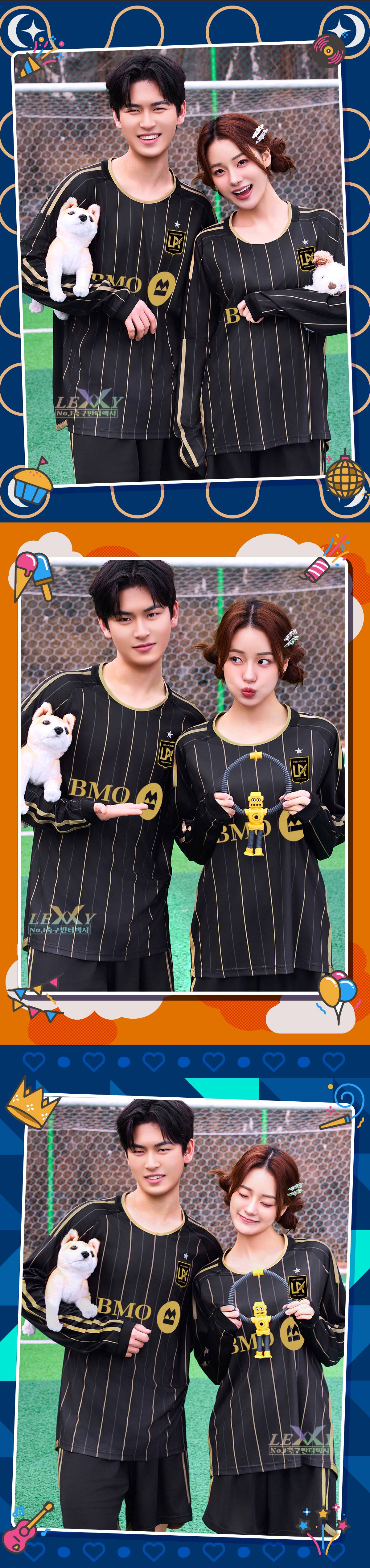 축구유니폼 축구반티 축구복반티 축구유니폼반티 축구유니폼제작 축구레플리카 축구져지 풋살져지 축구반티사이트 축구의류 축구상의 축구샵 반티 축구복 반티사이트 축구복반티사이트 반티축구복 클럽유니폼 LAFC유니폼 LAFC반티 손흥민유니폼 손흥민축구복 단체티 단체복