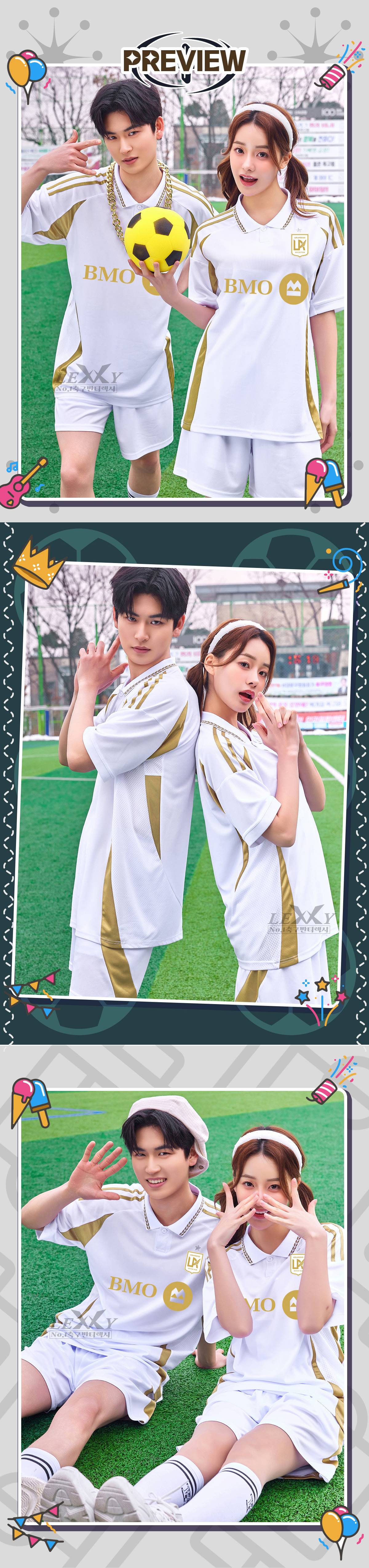 축구유니폼 축구반티 축구복반티 축구유니폼반티 축구유니폼제작 축구레플리카 축구져지 풋살져지 축구반티사이트 축구의류 축구상의 축구샵 반티 축구복 반티사이트 축구복반티사이트 반티축구복 클럽유니폼 LAFC유니폼 LAFC반티 손흥민유니폼 손흥민축구복 단체티 단체복