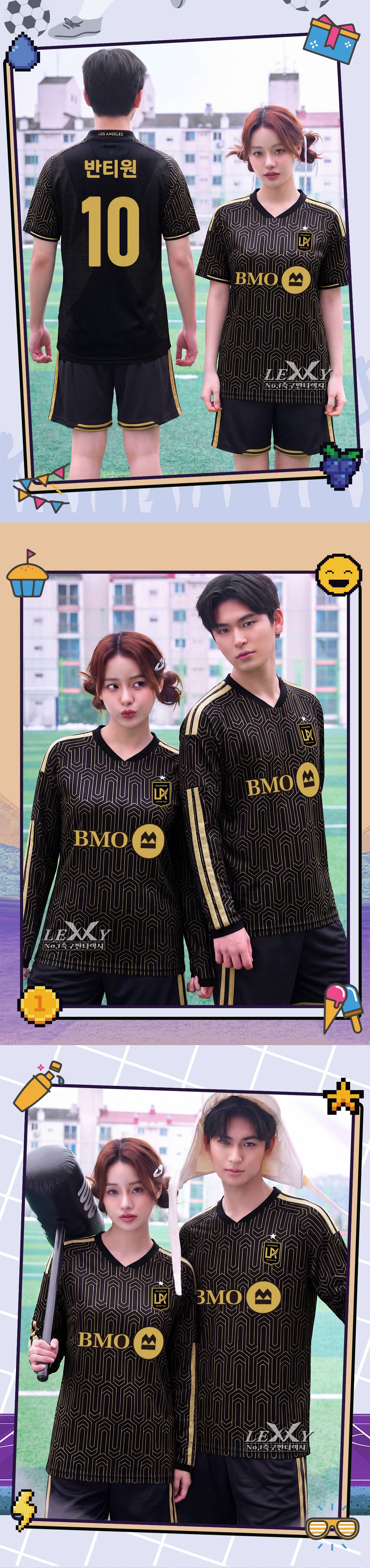 축구유니폼 축구반티 축구복반티 축구유니폼반티 축구유니폼제작 축구레플리카 축구져지 풋살져지 축구반티사이트 축구의류 축구상의 축구샵 반티 축구복 반티사이트 축구복반티사이트 반티축구복 클럽유니폼 LAFC유니폼 LAFC반티 손흥민유니폼 손흥민축구복 단체티 단체복