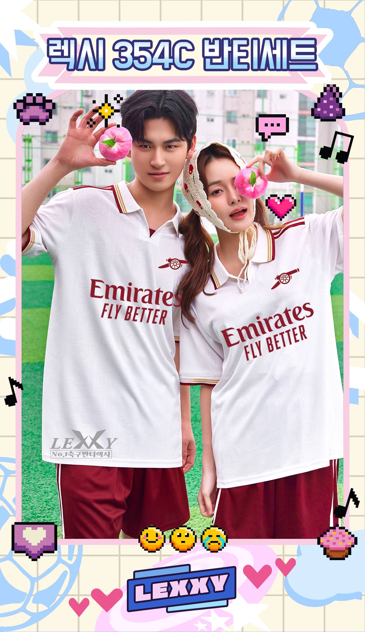 축구유니폼 축구반티 축구복반티 축구유니폼반티 축구유니폼제작 축구레플리카 축구져지 풋살져지 축구반티사이트 축구의류 축구상의 축구샵 반티 축구복 반티사이트 축구복반티사이트 반티축구복 클럽유니폼 프리미어유니폼 프리미어리그유니폼 epl유니폼 아스날유니폼 아스날반티 단체티 단체복