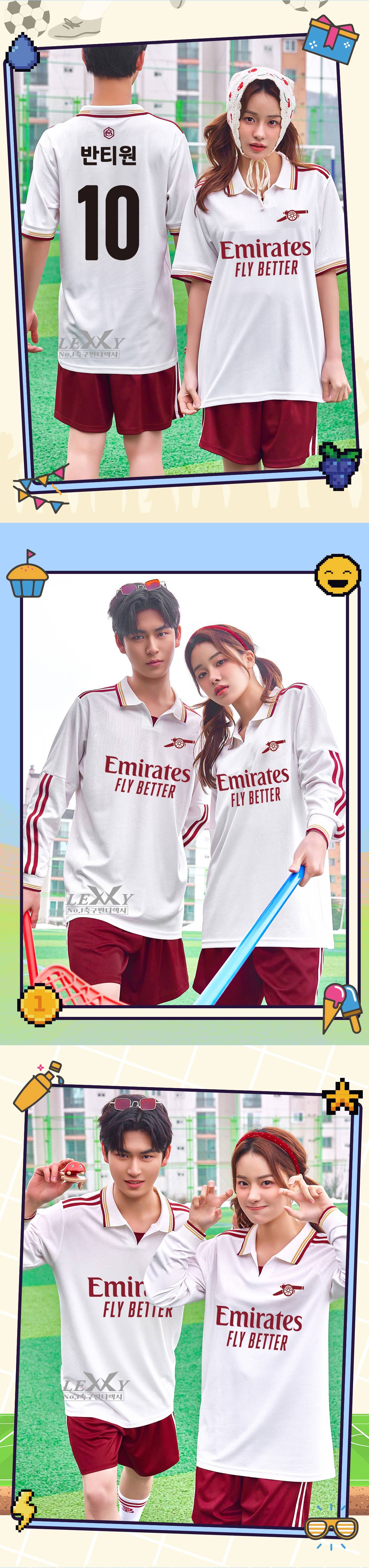 축구유니폼 축구반티 축구복반티 축구유니폼반티 축구유니폼제작 축구레플리카 축구져지 풋살져지 축구반티사이트 축구의류 축구상의 축구샵 반티 축구복 반티사이트 축구복반티사이트 반티축구복 클럽유니폼 프리미어유니폼 프리미어리그유니폼 epl유니폼 아스날유니폼 아스날반티 단체티 단체복