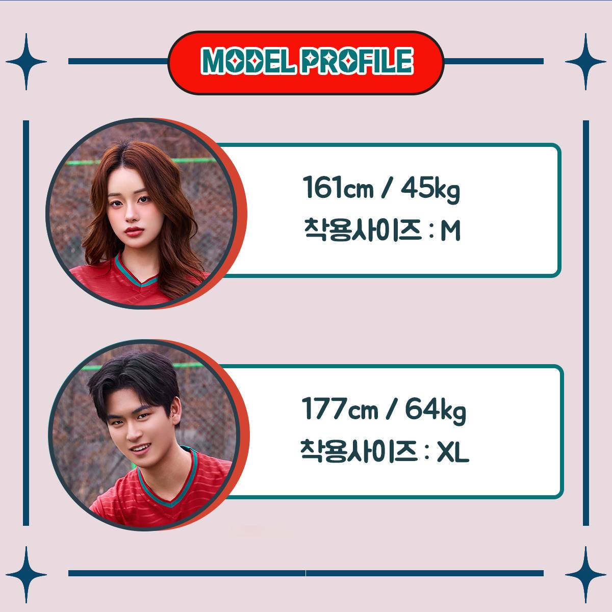 축구유니폼 축구반티 축구복반티 축구유니폼반티 축구유니폼제작 축구레플리카 축구져지 풋살져지 축구반티사이트 축구의류 축구상의 축구샵 반티 축구복 반티사이트 축구복반티사이트 반티축구복 국대반티 국가대표반티 국가대표유니폼 국대져지 국대유니폼 포르투갈유니폼 포르투갈반티 단체티 단체복