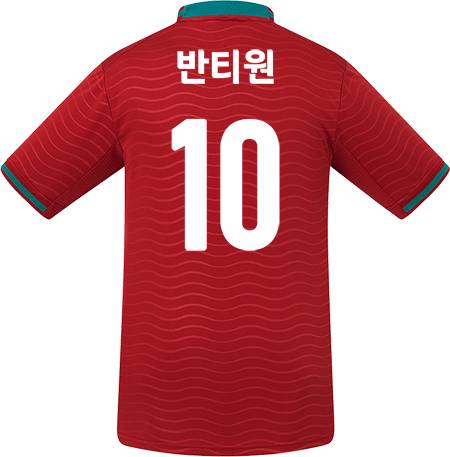축구유니폼 축구반티 축구복반티 축구유니폼반티 축구유니폼제작 축구레플리카 축구져지 풋살져지 축구반티사이트 축구의류 축구상의 축구샵 반티 축구복 반티사이트 축구복반티사이트 반티축구복 국대반티 국가대표반티 국가대표유니폼 국대져지 국대유니폼 포르투갈유니폼 포르투갈반티 단체티 단체복