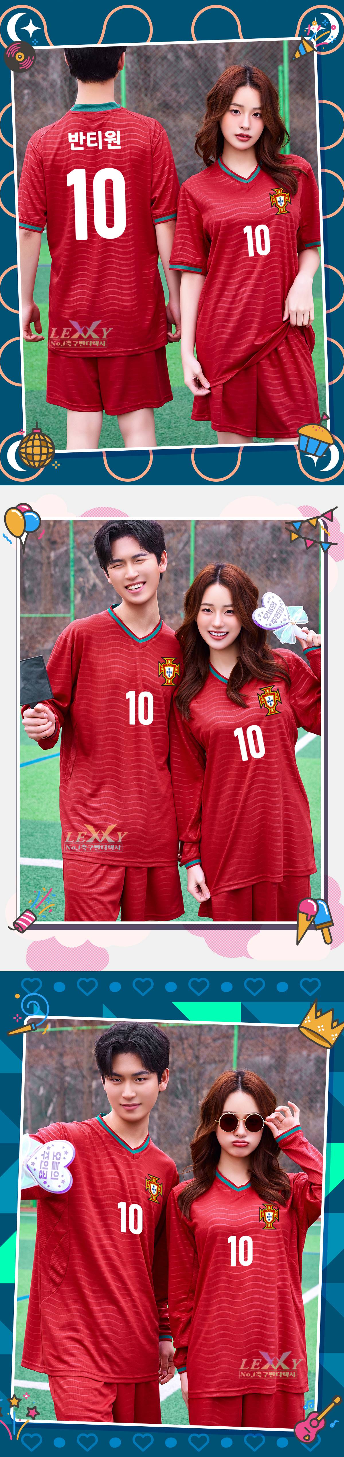 축구유니폼 축구반티 축구복반티 축구유니폼반티 축구유니폼제작 축구레플리카 축구져지 풋살져지 축구반티사이트 축구의류 축구상의 축구샵 반티 축구복 반티사이트 축구복반티사이트 반티축구복 국대반티 국가대표반티 국가대표유니폼 국대져지 국대유니폼 포르투갈유니폼 포르투갈반티 단체티 단체복