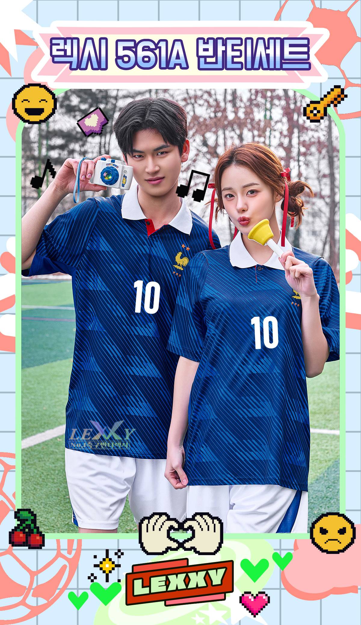 축구유니폼 축구반티 축구복반티 축구유니폼반티 축구유니폼제작 축구레플리카 축구져지 풋살져지 축구반티사이트 축구의류 축구상의 축구샵 반티 축구복 반티사이트 축구복반티사이트 반티축구복 국대반티 국가대표반티 국가대표유니폼 국대져지 국대유니폼 프랑스유니폼 프랑스반티 단체티 단체복