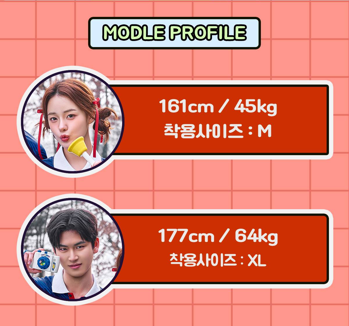 축구유니폼 축구반티 축구복반티 축구유니폼반티 축구유니폼제작 축구레플리카 축구져지 풋살져지 축구반티사이트 축구의류 축구상의 축구샵 반티 축구복 반티사이트 축구복반티사이트 반티축구복 국대반티 국가대표반티 국가대표유니폼 국대져지 국대유니폼 프랑스유니폼 프랑스반티 단체티 단체복