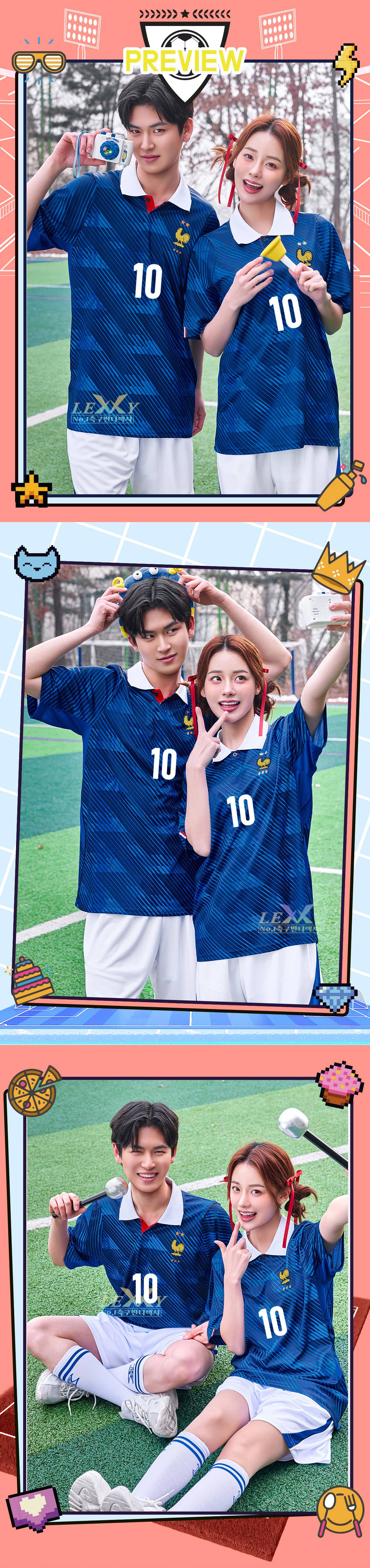 축구유니폼 축구반티 축구복반티 축구유니폼반티 축구유니폼제작 축구레플리카 축구져지 풋살져지 축구반티사이트 축구의류 축구상의 축구샵 반티 축구복 반티사이트 축구복반티사이트 반티축구복 국대반티 국가대표반티 국가대표유니폼 국대져지 국대유니폼 프랑스유니폼 프랑스반티 단체티 단체복