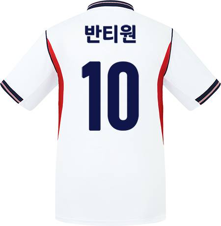 축구유니폼 축구반티 축구복반티 축구유니폼반티 축구유니폼제작 축구레플리카 축구져지 풋살져지 축구반티사이트 축구의류 축구상의 축구샵 반티 축구복 반티사이트 축구복반티사이트 반티축구복 국대반티 국가대표반티 국가대표유니폼 국대져지 국대유니폼 잉글랜드유니폼 잉글랜드반티 단체티 단체복