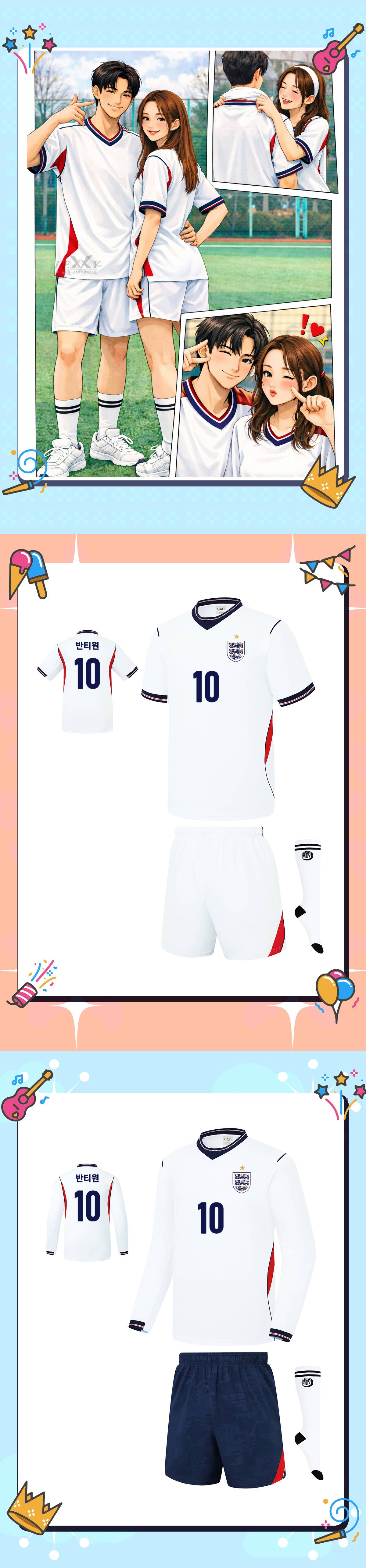 축구유니폼 축구반티 축구복반티 축구유니폼반티 축구유니폼제작 축구레플리카 축구져지 풋살져지 축구반티사이트 축구의류 축구상의 축구샵 반티 축구복 반티사이트 축구복반티사이트 반티축구복 국대반티 국가대표반티 국가대표유니폼 국대져지 국대유니폼 잉글랜드유니폼 잉글랜드반티 단체티 단체복