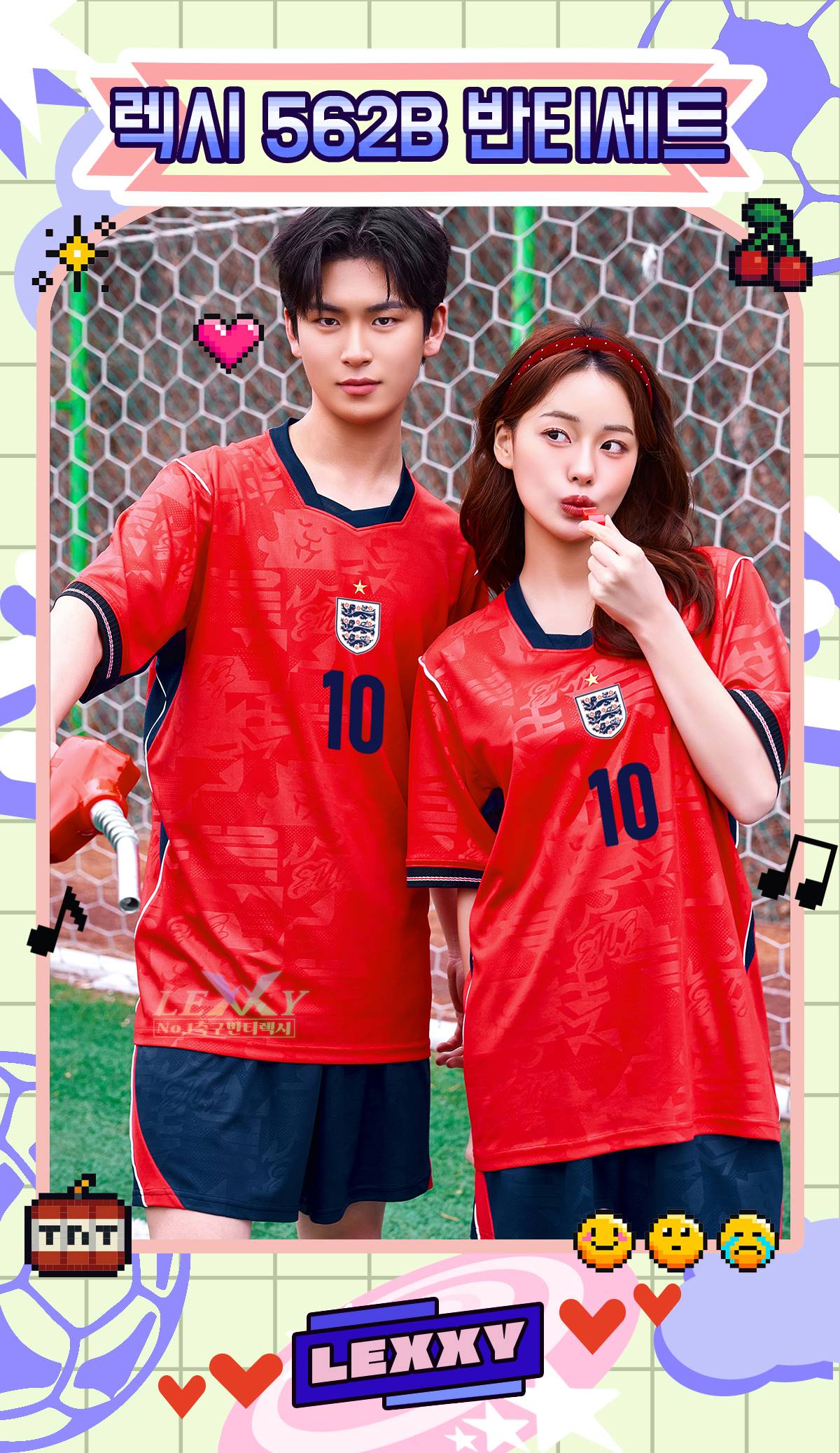 축구유니폼 축구반티 축구복반티 축구유니폼반티 축구유니폼제작 축구레플리카 축구져지 풋살져지 축구반티사이트 축구의류 축구상의 축구샵 반티 축구복 반티사이트 축구복반티사이트 반티축구복 국대반티 국가대표반티 국가대표유니폼 국대져지 국대유니폼 잉글랜드유니폼 잉글랜드반티 단체티 단체복