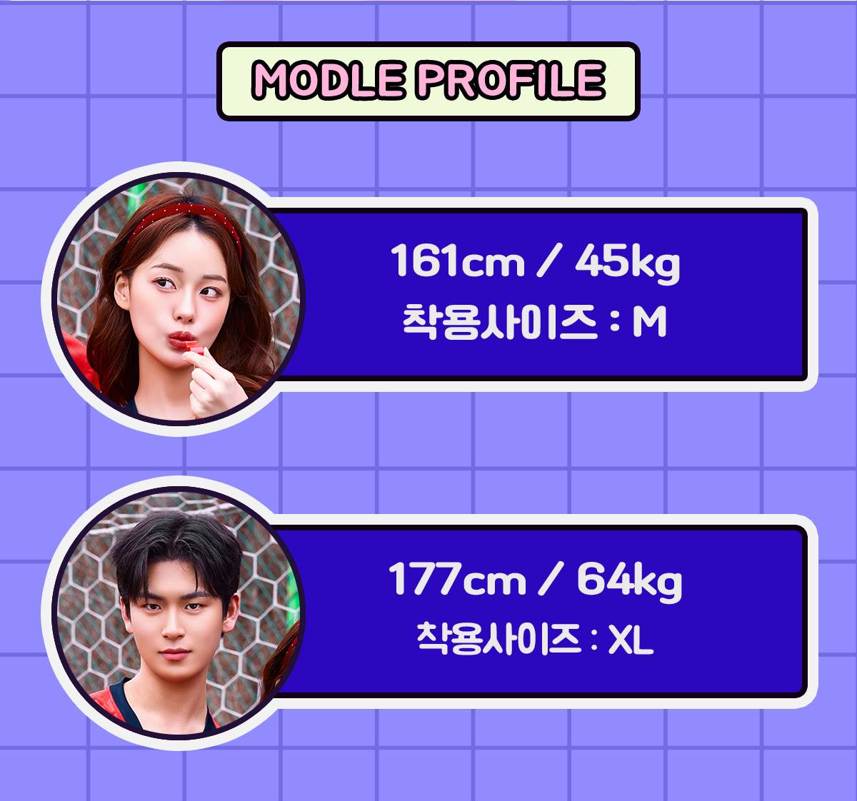 축구유니폼 축구반티 축구복반티 축구유니폼반티 축구유니폼제작 축구레플리카 축구져지 풋살져지 축구반티사이트 축구의류 축구상의 축구샵 반티 축구복 반티사이트 축구복반티사이트 반티축구복 국대반티 국가대표반티 국가대표유니폼 국대져지 국대유니폼 잉글랜드유니폼 잉글랜드반티 단체티 단체복