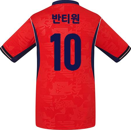 축구유니폼 축구반티 축구복반티 축구유니폼반티 축구유니폼제작 축구레플리카 축구져지 풋살져지 축구반티사이트 축구의류 축구상의 축구샵 반티 축구복 반티사이트 축구복반티사이트 반티축구복 국대반티 국가대표반티 국가대표유니폼 국대져지 국대유니폼 잉글랜드유니폼 잉글랜드반티 단체티 단체복