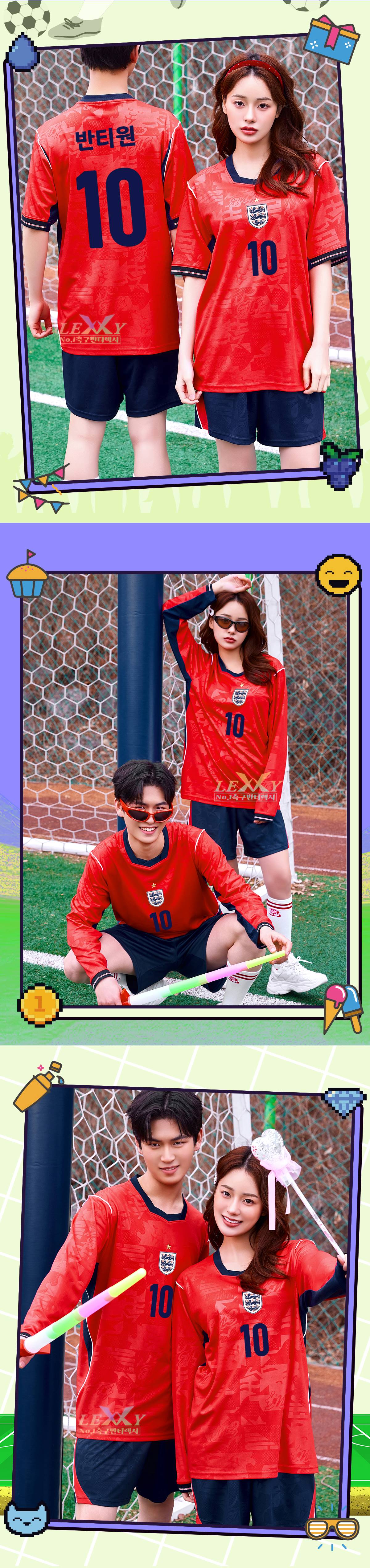 축구유니폼 축구반티 축구복반티 축구유니폼반티 축구유니폼제작 축구레플리카 축구져지 풋살져지 축구반티사이트 축구의류 축구상의 축구샵 반티 축구복 반티사이트 축구복반티사이트 반티축구복 국대반티 국가대표반티 국가대표유니폼 국대져지 국대유니폼 잉글랜드유니폼 잉글랜드반티 단체티 단체복