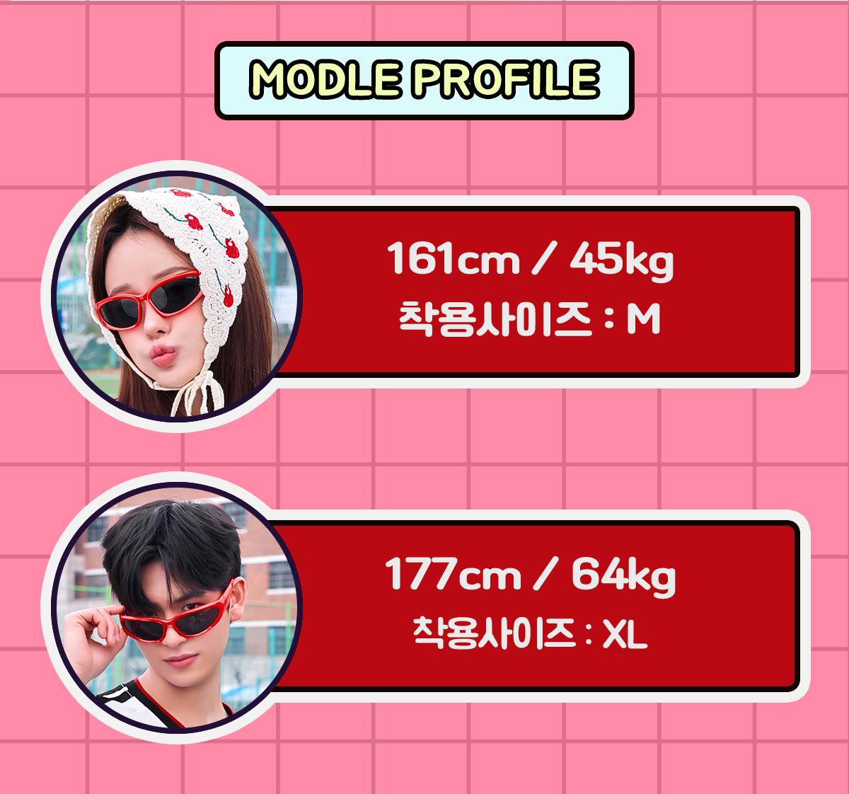 축구유니폼 축구반티 축구복반티 축구유니폼반티 축구유니폼제작 축구레플리카 축구져지 풋살져지 축구반티사이트 축구의류 축구상의 축구샵 반티 축구복 반티사이트 축구복반티사이트 반티축구복 국대반티 국가대표반티 국가대표유니폼 국대져지 국대유니폼 독일유니폼 독일반티 단체티 단체복