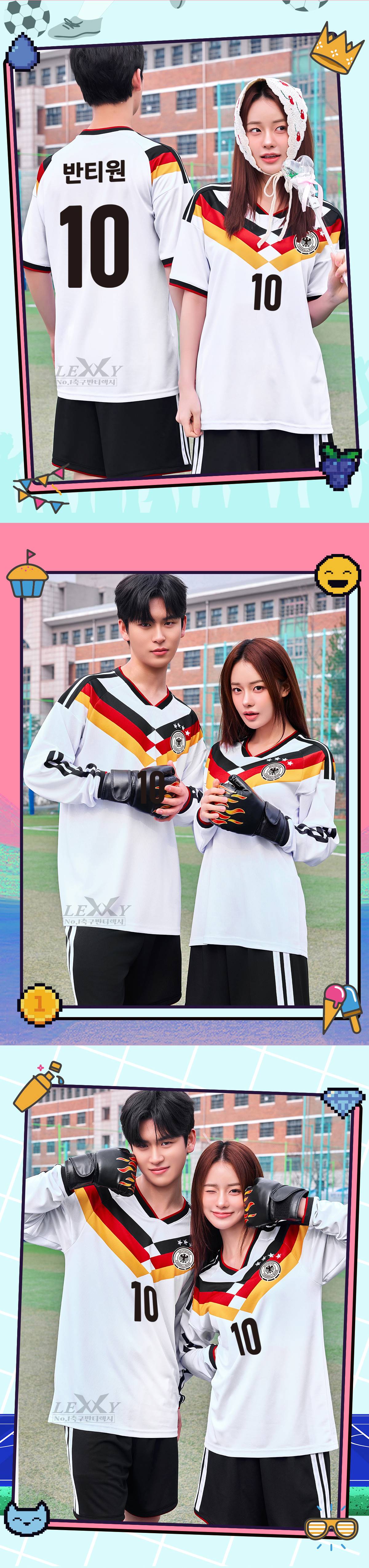 축구유니폼 축구반티 축구복반티 축구유니폼반티 축구유니폼제작 축구레플리카 축구져지 풋살져지 축구반티사이트 축구의류 축구상의 축구샵 반티 축구복 반티사이트 축구복반티사이트 반티축구복 국대반티 국가대표반티 국가대표유니폼 국대져지 국대유니폼 독일유니폼 독일반티 단체티 단체복