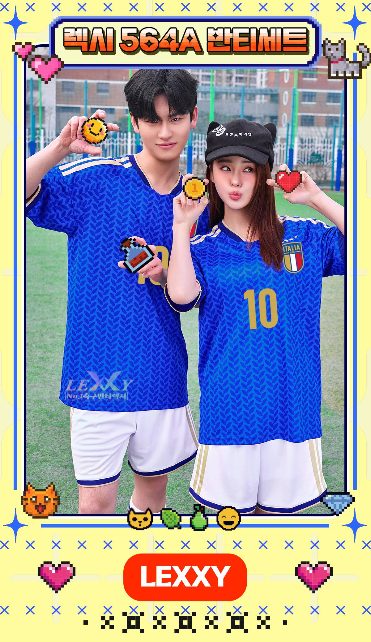 축구유니폼 축구반티 축구복반티 축구유니폼반티 축구유니폼제작 축구레플리카 축구져지 풋살져지 축구반티사이트 축구의류 축구상의 축구샵 반티 축구복 반티사이트 축구복반티사이트 반티축구복 국대반티 국가대표반티 국가대표유니폼 국대져지 국대유니폼 이탈리아유니폼 이탈리아반티 단체티 단체복