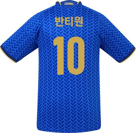 축구유니폼 축구반티 축구복반티 축구유니폼반티 축구유니폼제작 축구레플리카 축구져지 풋살져지 축구반티사이트 축구의류 축구상의 축구샵 반티 축구복 반티사이트 축구복반티사이트 반티축구복 국대반티 국가대표반티 국가대표유니폼 국대져지 국대유니폼 이탈리아유니폼 이탈리아반티 단체티 단체복