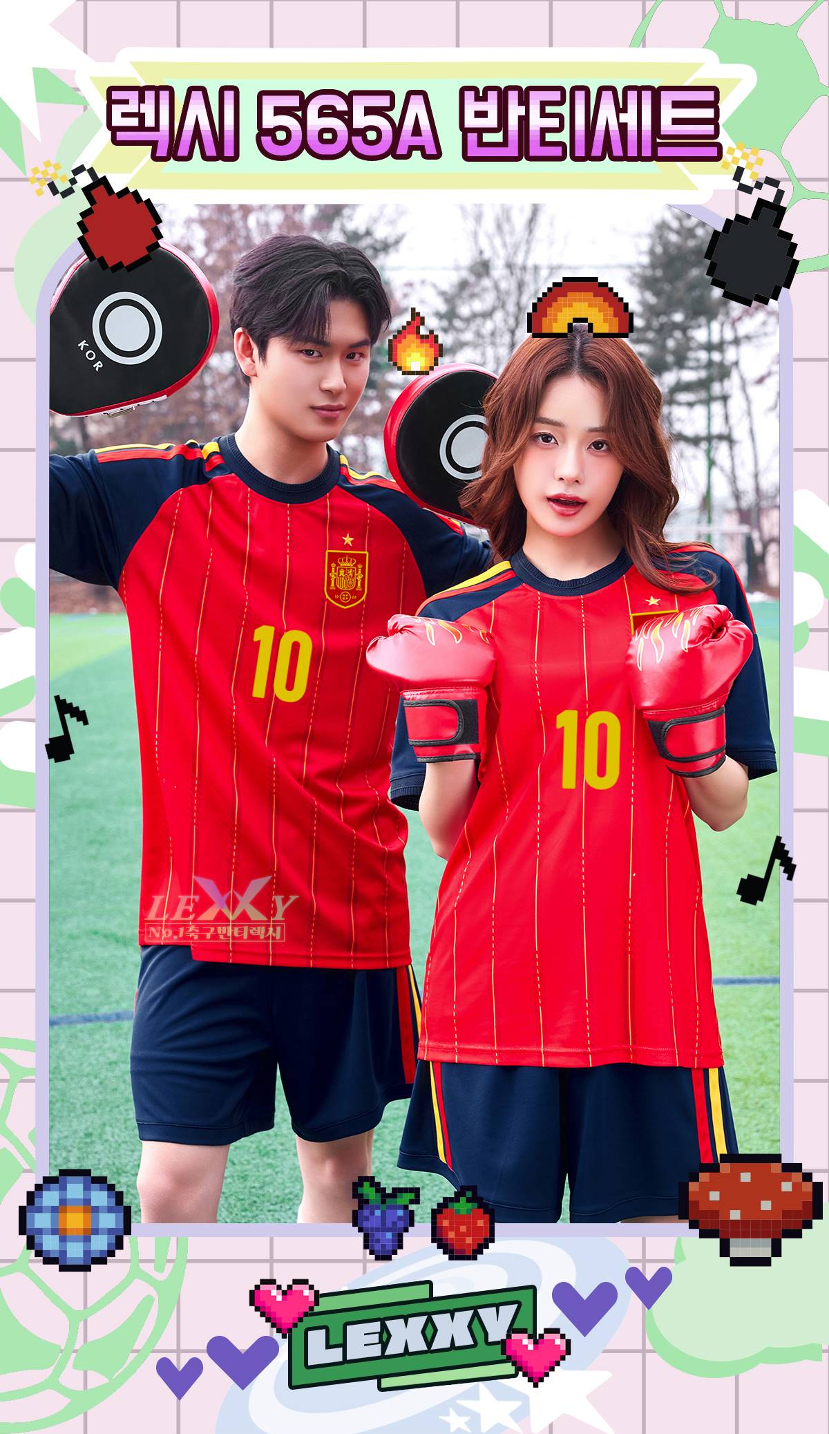 축구유니폼 축구반티 축구복반티 축구유니폼반티 축구유니폼제작 축구레플리카 축구져지 풋살져지 축구반티사이트 축구의류 축구상의 축구샵 반티 축구복 반티사이트 축구복반티사이트 반티축구복 국대반티 국가대표반티 국가대표유니폼 국대져지 국대유니폼 스페인유니폼 스페인반티 단체티 단체복