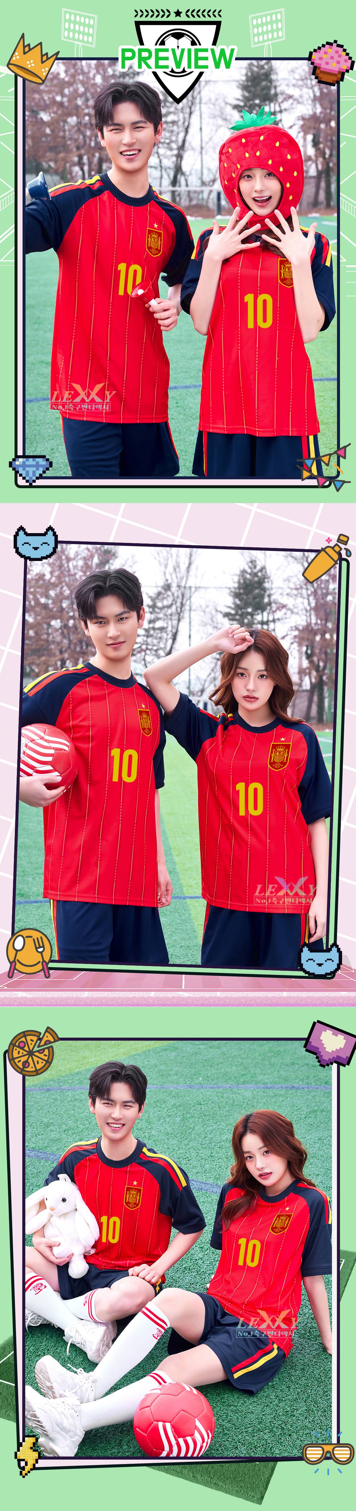 축구유니폼 축구반티 축구복반티 축구유니폼반티 축구유니폼제작 축구레플리카 축구져지 풋살져지 축구반티사이트 축구의류 축구상의 축구샵 반티 축구복 반티사이트 축구복반티사이트 반티축구복 국대반티 국가대표반티 국가대표유니폼 국대져지 국대유니폼 스페인유니폼 스페인반티 단체티 단체복