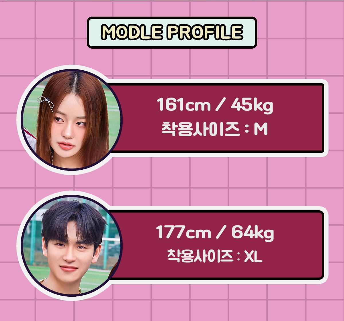 축구유니폼 축구반티 축구복반티 축구유니폼반티 축구유니폼제작 축구레플리카 축구져지 풋살져지 축구반티사이트 축구의류 축구상의 축구샵 반티 축구복 반티사이트 축구복반티사이트 반티축구복 국대반티 국가대표반티 국가대표유니폼 국대져지 국대유니폼 스페인유니폼 스페인반티 단체티 단체복