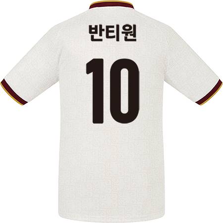 축구유니폼 축구반티 축구복반티 축구유니폼반티 축구유니폼제작 축구레플리카 축구져지 풋살져지 축구반티사이트 축구의류 축구상의 축구샵 반티 축구복 반티사이트 축구복반티사이트 반티축구복 국대반티 국가대표반티 국가대표유니폼 국대져지 국대유니폼 스페인유니폼 스페인반티 단체티 단체복