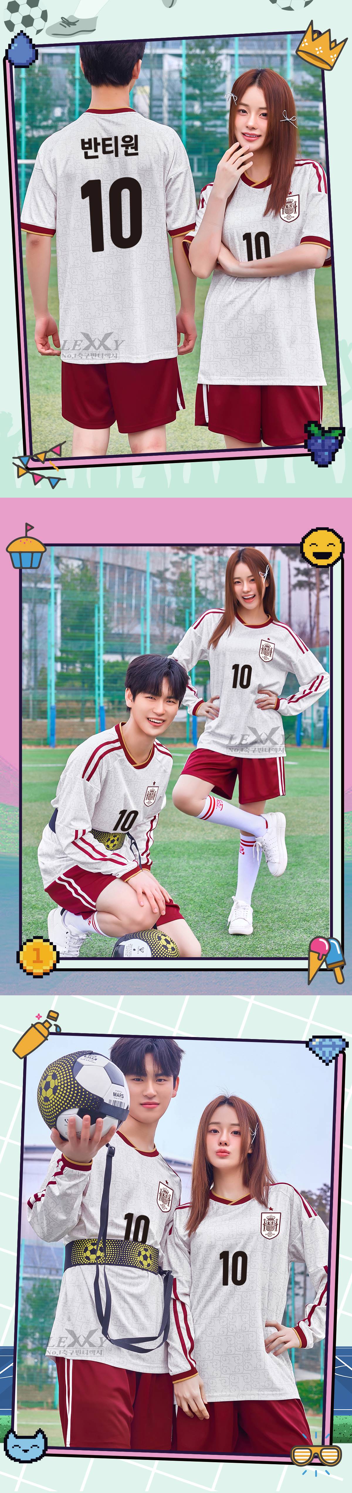 축구유니폼 축구반티 축구복반티 축구유니폼반티 축구유니폼제작 축구레플리카 축구져지 풋살져지 축구반티사이트 축구의류 축구상의 축구샵 반티 축구복 반티사이트 축구복반티사이트 반티축구복 국대반티 국가대표반티 국가대표유니폼 국대져지 국대유니폼 스페인유니폼 스페인반티 단체티 단체복