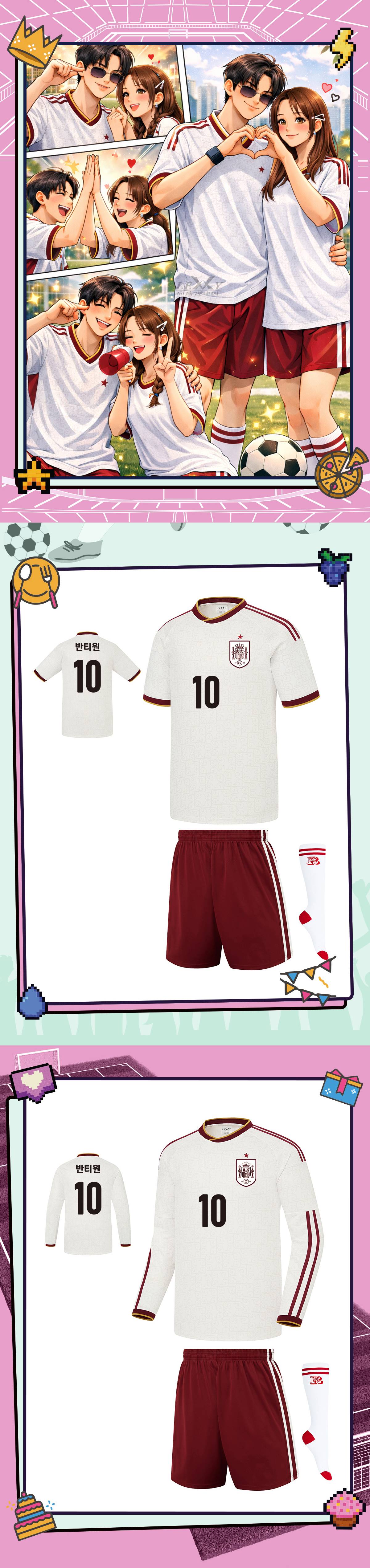 축구유니폼 축구반티 축구복반티 축구유니폼반티 축구유니폼제작 축구레플리카 축구져지 풋살져지 축구반티사이트 축구의류 축구상의 축구샵 반티 축구복 반티사이트 축구복반티사이트 반티축구복 국대반티 국가대표반티 국가대표유니폼 국대져지 국대유니폼 스페인유니폼 스페인반티 단체티 단체복