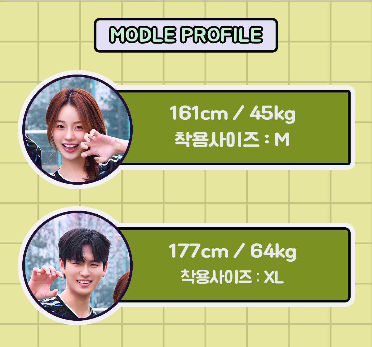 축구유니폼 축구반티 축구복반티 축구유니폼반티 축구유니폼제작 축구레플리카 축구져지 풋살져지 축구반티사이트 축구의류 축구상의 축구샵 반티 축구복 반티사이트 축구복반티사이트 반티축구복 국대반티 국가대표반티 국가대표유니폼 국대져지 국대유니폼 아르헨티나유니폼 아르헨티나반티 단체티 단체복