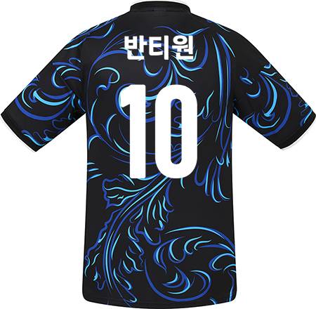 축구유니폼 축구반티 축구복반티 축구유니폼반티 축구유니폼제작 축구레플리카 축구져지 풋살져지 축구반티사이트 축구의류 축구상의 축구샵 반티 축구복 반티사이트 축구복반티사이트 반티축구복 국대반티 국가대표반티 국가대표유니폼 국대져지 국대유니폼 아르헨티나유니폼 아르헨티나반티 단체티 단체복