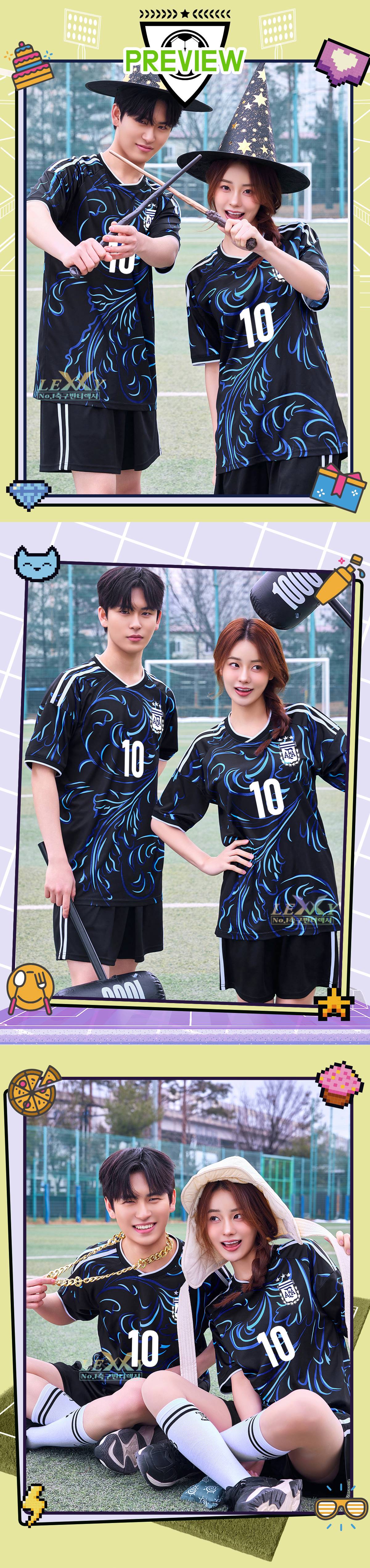 축구유니폼 축구반티 축구복반티 축구유니폼반티 축구유니폼제작 축구레플리카 축구져지 풋살져지 축구반티사이트 축구의류 축구상의 축구샵 반티 축구복 반티사이트 축구복반티사이트 반티축구복 국대반티 국가대표반티 국가대표유니폼 국대져지 국대유니폼 아르헨티나유니폼 아르헨티나반티 단체티 단체복