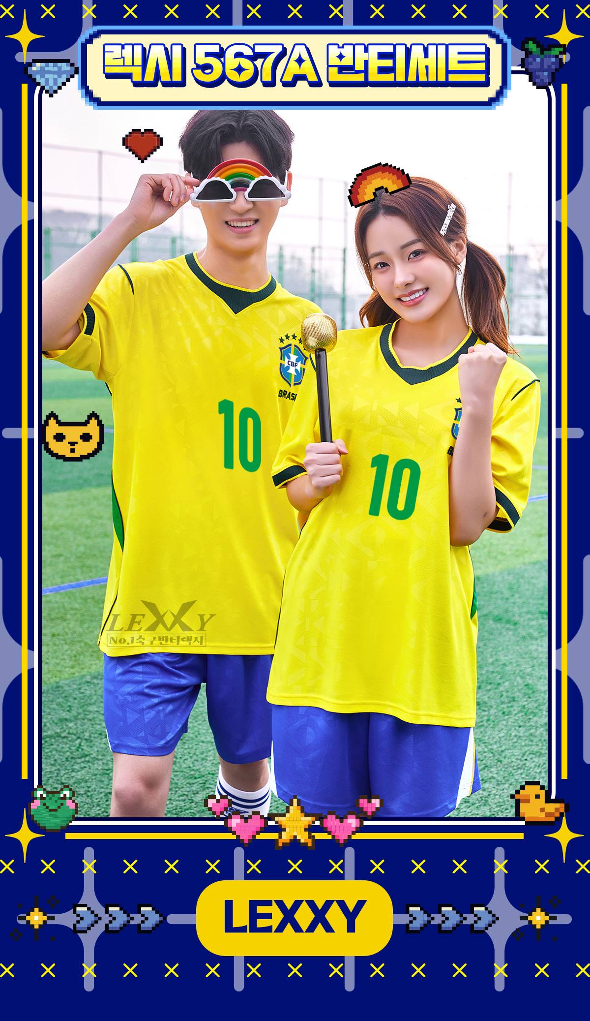 축구유니폼 축구반티 축구복반티 축구유니폼반티 축구유니폼제작 축구레플리카 축구져지 풋살져지 축구반티사이트 축구의류 축구상의 축구샵 반티 축구복 반티사이트 축구복반티사이트 반티축구복 국대반티 국가대표반티 국가대표유니폼 국대져지 국대유니폼 브라질유니폼 브라질반티 단체티 단체복