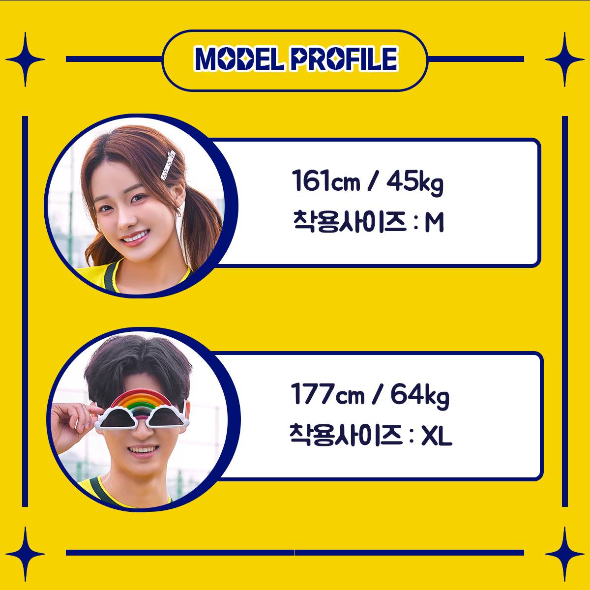 축구유니폼 축구반티 축구복반티 축구유니폼반티 축구유니폼제작 축구레플리카 축구져지 풋살져지 축구반티사이트 축구의류 축구상의 축구샵 반티 축구복 반티사이트 축구복반티사이트 반티축구복 국대반티 국가대표반티 국가대표유니폼 국대져지 국대유니폼 브라질유니폼 브라질반티 단체티 단체복