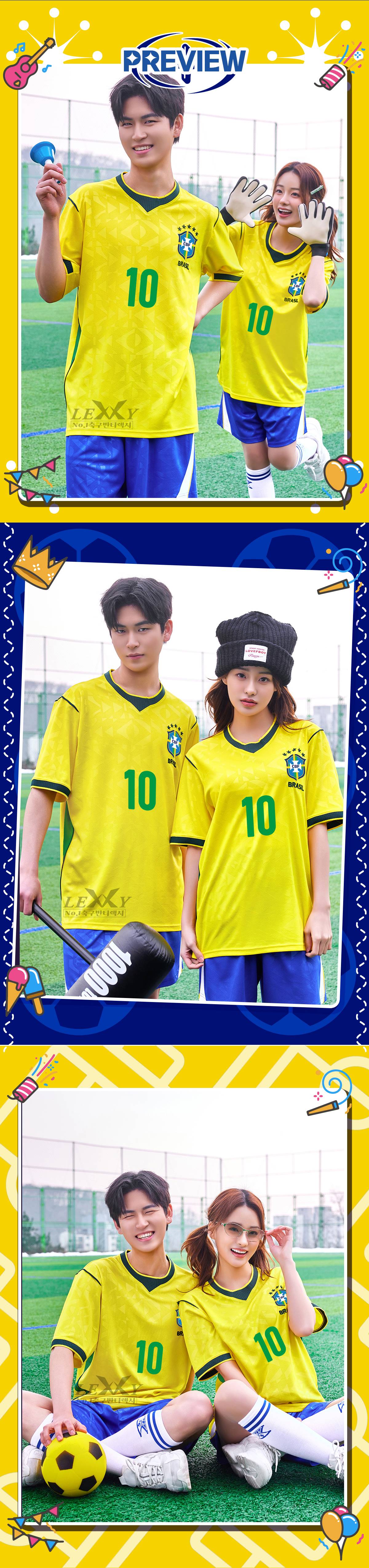 축구유니폼 축구반티 축구복반티 축구유니폼반티 축구유니폼제작 축구레플리카 축구져지 풋살져지 축구반티사이트 축구의류 축구상의 축구샵 반티 축구복 반티사이트 축구복반티사이트 반티축구복 국대반티 국가대표반티 국가대표유니폼 국대져지 국대유니폼 브라질유니폼 브라질반티 단체티 단체복