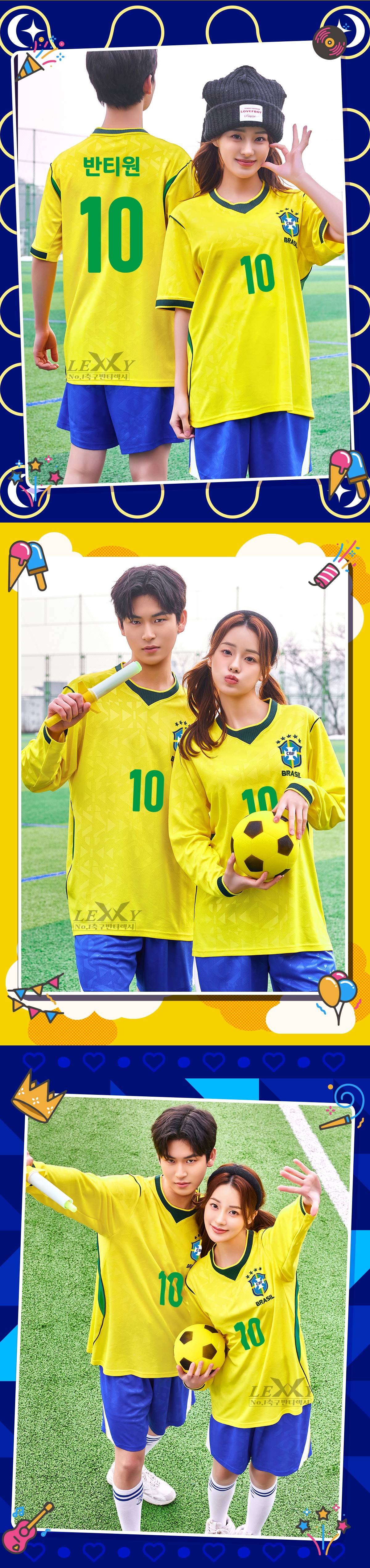 축구유니폼 축구반티 축구복반티 축구유니폼반티 축구유니폼제작 축구레플리카 축구져지 풋살져지 축구반티사이트 축구의류 축구상의 축구샵 반티 축구복 반티사이트 축구복반티사이트 반티축구복 국대반티 국가대표반티 국가대표유니폼 국대져지 국대유니폼 브라질유니폼 브라질반티 단체티 단체복