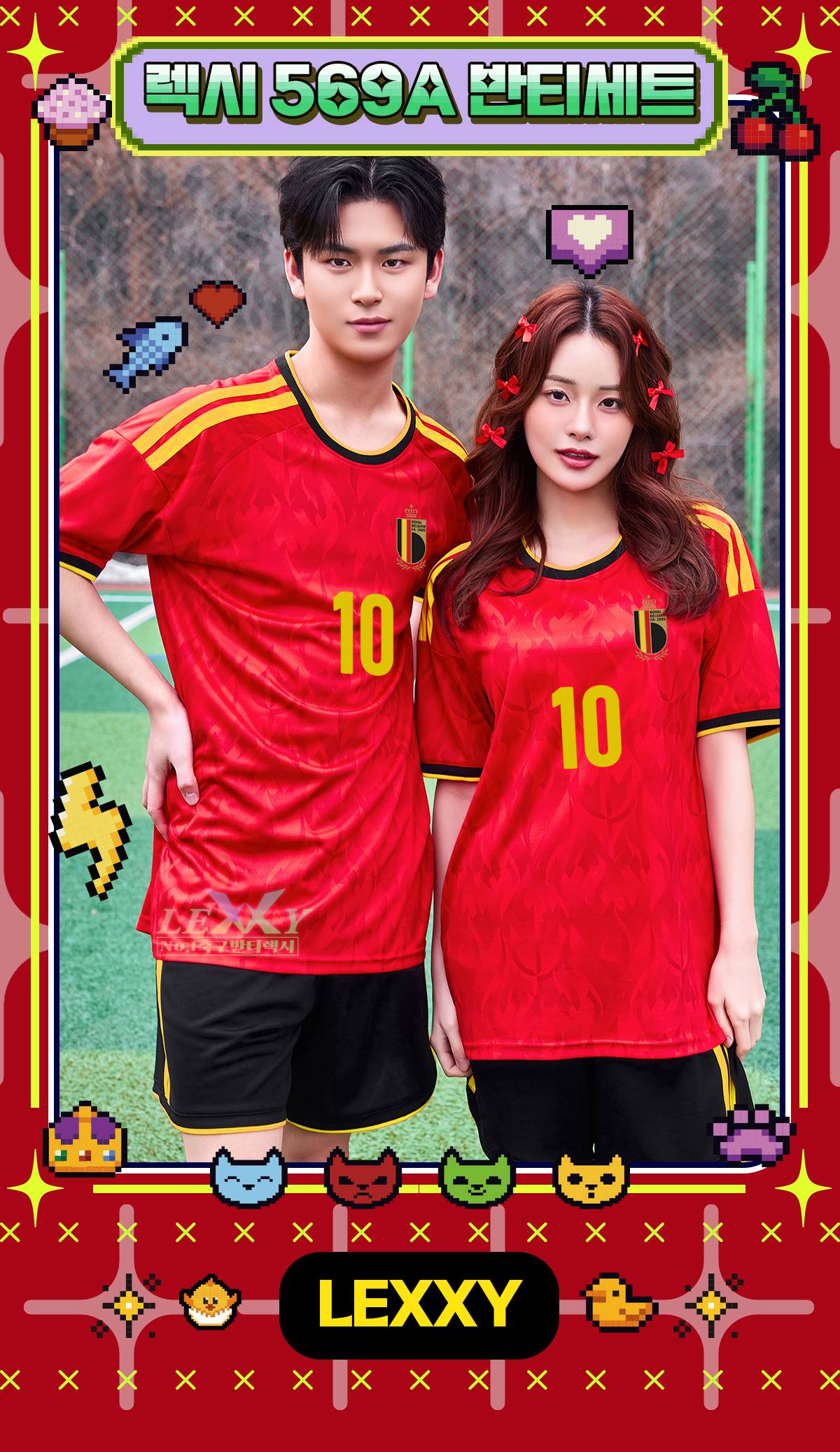 축구유니폼 축구반티 축구복반티 축구유니폼반티 축구유니폼제작 축구레플리카 축구져지 풋살져지 축구반티사이트 축구의류 축구상의 축구샵 반티 축구복 반티사이트 축구복반티사이트 반티축구복 국대반티 국가대표반티 국가대표유니폼 국대져지 국대유니폼 벨기에유니폼 벨기에반티 단체티 단체복