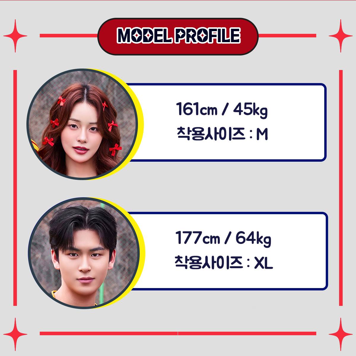 축구유니폼 축구반티 축구복반티 축구유니폼반티 축구유니폼제작 축구레플리카 축구져지 풋살져지 축구반티사이트 축구의류 축구상의 축구샵 반티 축구복 반티사이트 축구복반티사이트 반티축구복 국대반티 국가대표반티 국가대표유니폼 국대져지 국대유니폼 벨기에유니폼 벨기에반티 단체티 단체복