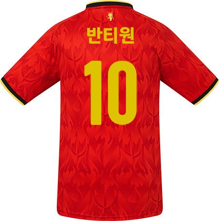 축구유니폼 축구반티 축구복반티 축구유니폼반티 축구유니폼제작 축구레플리카 축구져지 풋살져지 축구반티사이트 축구의류 축구상의 축구샵 반티 축구복 반티사이트 축구복반티사이트 반티축구복 국대반티 국가대표반티 국가대표유니폼 국대져지 국대유니폼 벨기에유니폼 벨기에반티 단체티 단체복