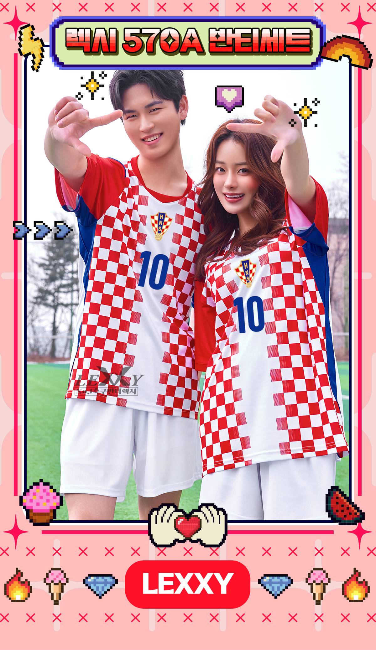 축구유니폼 축구반티 축구복반티 축구유니폼반티 축구유니폼제작 축구레플리카 축구져지 풋살져지 축구반티사이트 축구의류 축구상의 축구샵 반티 축구복 반티사이트 축구복반티사이트 반티축구복 국대반티 국가대표반티 국가대표유니폼 국대져지 국대유니폼 크로아티아유니폼 크로아티아반티 단체티 단체복