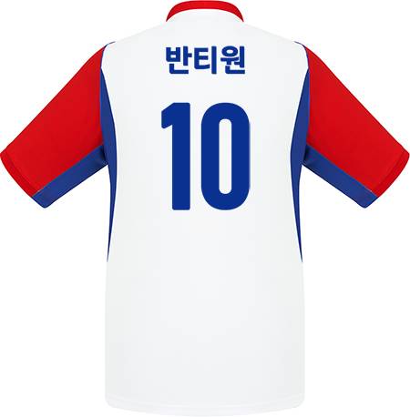 축구유니폼 축구반티 축구복반티 축구유니폼반티 축구유니폼제작 축구레플리카 축구져지 풋살져지 축구반티사이트 축구의류 축구상의 축구샵 반티 축구복 반티사이트 축구복반티사이트 반티축구복 국대반티 국가대표반티 국가대표유니폼 국대져지 국대유니폼 크로아티아유니폼 크로아티아반티 단체티 단체복