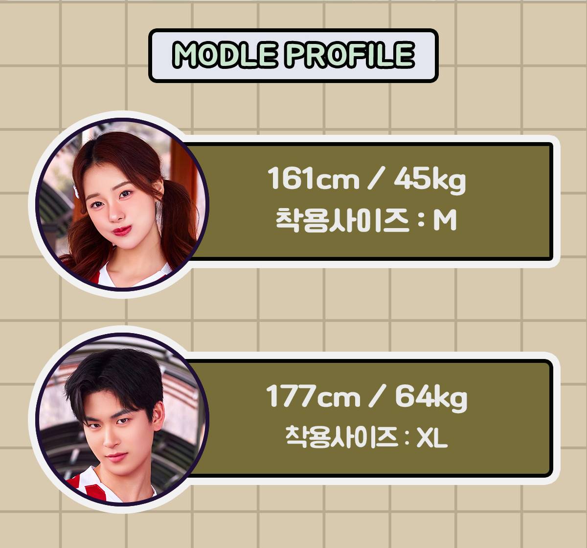 축구유니폼 축구반티 축구복반티 축구유니폼반티 축구유니폼제작 축구레플리카 축구져지 풋살져지 축구반티사이트 축구의류 축구상의 축구샵 반티 축구복 반티사이트 축구복반티사이트 반티축구복 클럽유니폼 프리메라리가유니폼 라리가유니폼 아틀레티코마드리드유니폼 AT마드리드유니폼 아틀레티코마드리드반티 AT마드리드반티 단체티 단체복